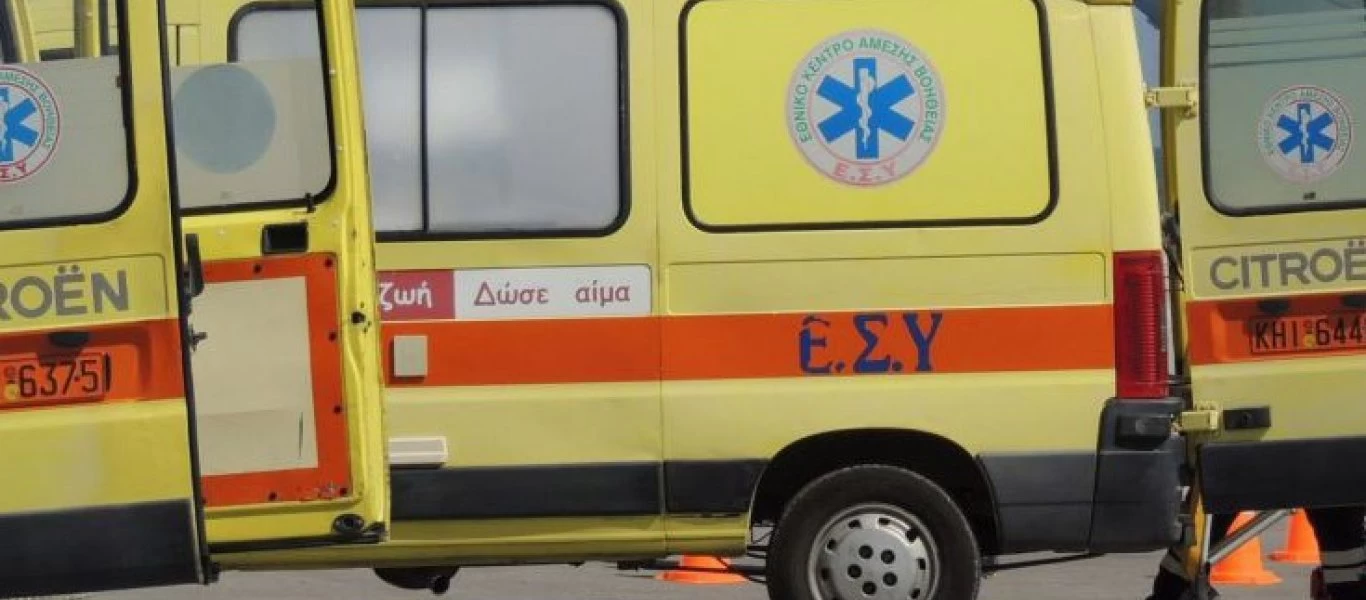 Τροχαίο ατύχημα στην Ευρυτανία - Αυτοκίνητο έπεσε σε γκρεμό 60 μέτρων